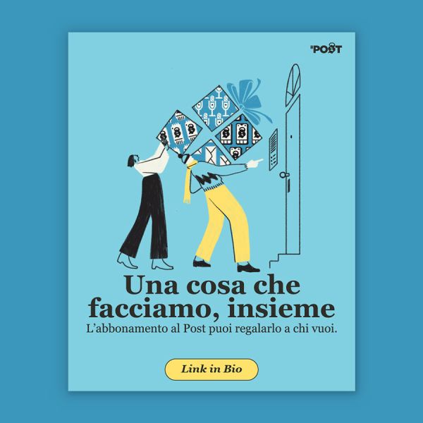 Il Post | Christmas 2023 Subscription Campaign