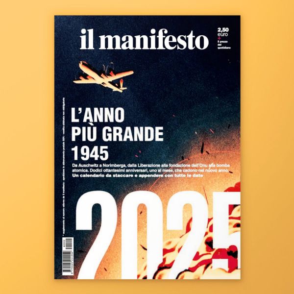 Il manifesto | The Greatest Year